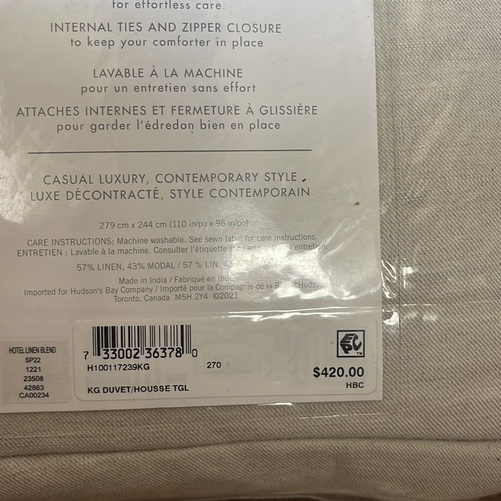 Hotel Collection
Linen Blend Duvet Cover. King . - Picture 6 of 6